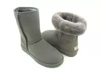 bottes neige ugg tnfiei25-discount,petites annonces vente de ugg belgique